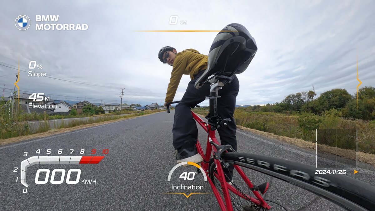 自転車撮影キットで撮影した参考画像