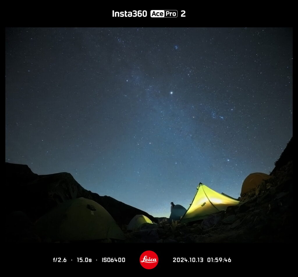 Insta360 Ace Pro 2で撮影した参考写真