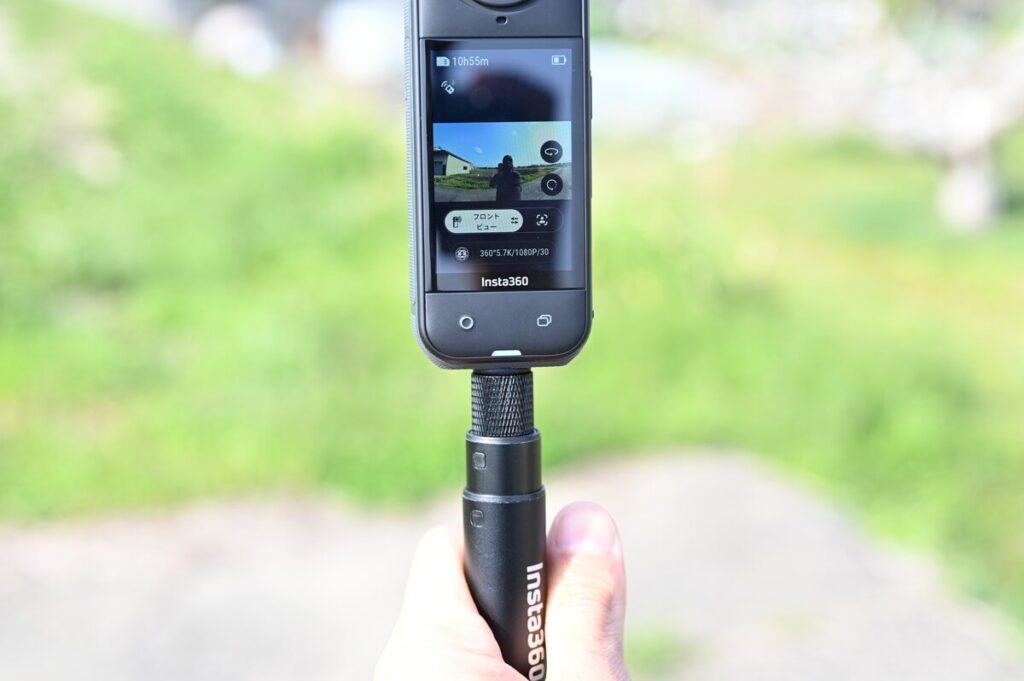 Insta360 X5のインスタフレーム操作画面(フロントビュー)
