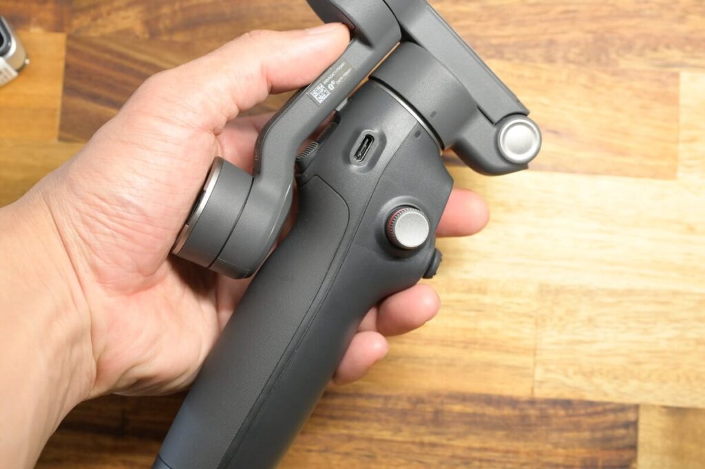 DJI Osmo Mobile 7P