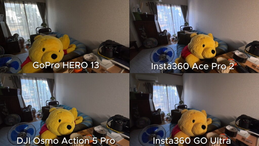GoPro HERO 13とInsta360 Ace Pro 2とDJI Osmo Action 5 ProとInsta360 GO Ultraの画質を比較している