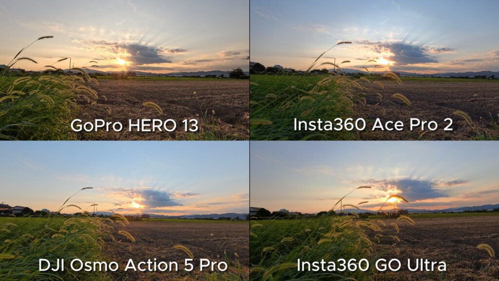 GoPro HERO 13とInsta360 Ace Pro 2とDJI Osmo Action 5 ProとInsta360 GO Ultraの画質を比較している