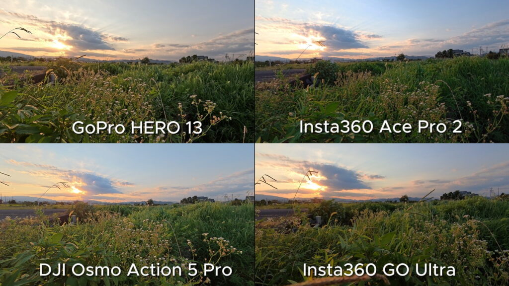 GoPro HERO 13とInsta360 Ace Pro 2とDJI Osmo Action 5 ProとInsta360 GO Ultraの画質を比較している
