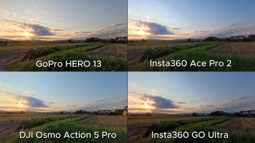 GoPro HERO 13とInsta360 Ace Pro 2とDJI Osmo Action 5 ProとInsta360 GO Ultraの画質を比較している