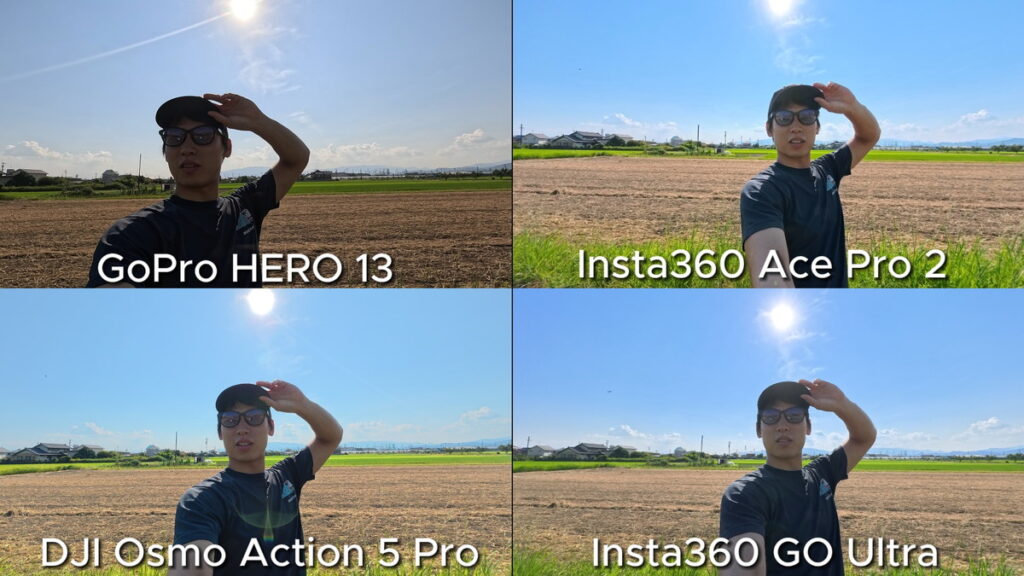 GoPro HERO 13とInsta360 Ace Pro 2とDJI Osmo Action 5 ProとInsta360 GO Ultraの画質を比較している