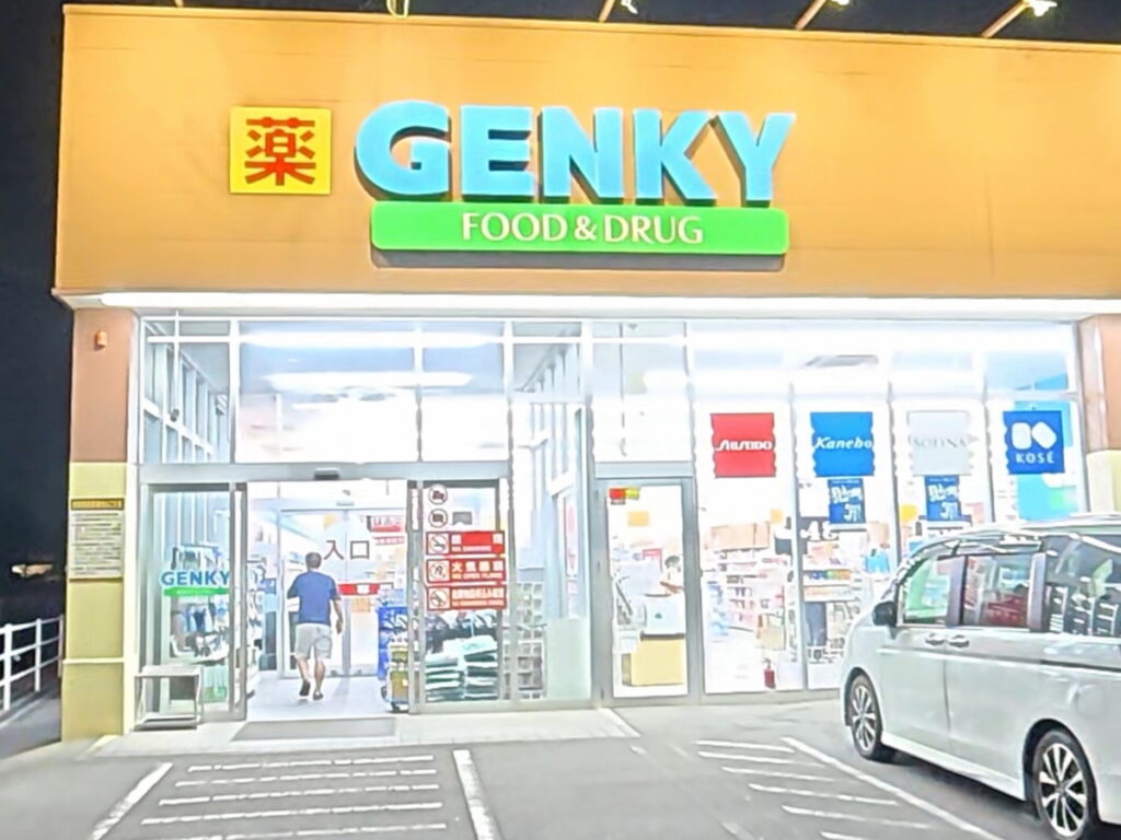 DJI Osmo 360のsupernightモード画質で撮影したドラッグストア