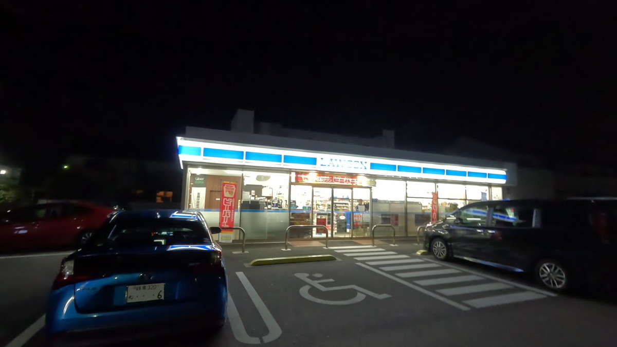 GoPro HERO 13で撮影した夜の画像（ローソン）