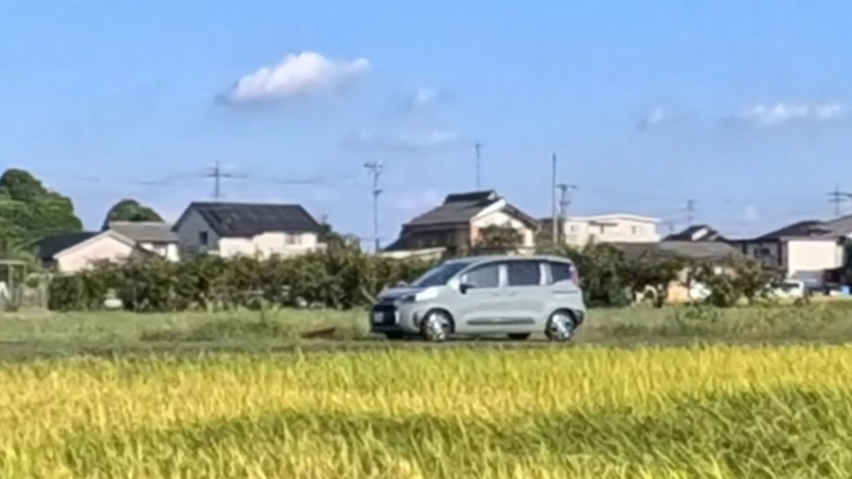 After image