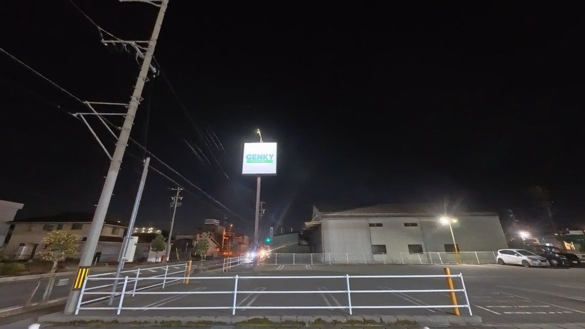 Ace Pro 2 で撮影した暗所画質④