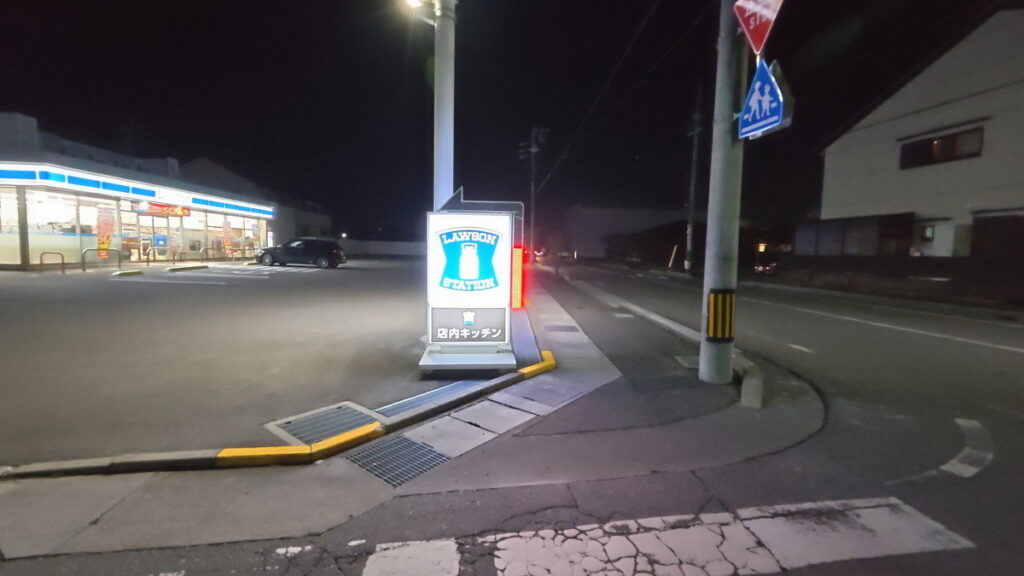 DJI Osmo Action 6で撮影した暗所画質①