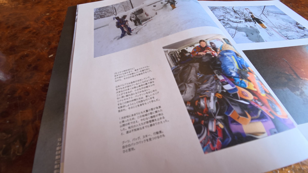 DJI Osmo Action 6で撮影したF2.8の撮影