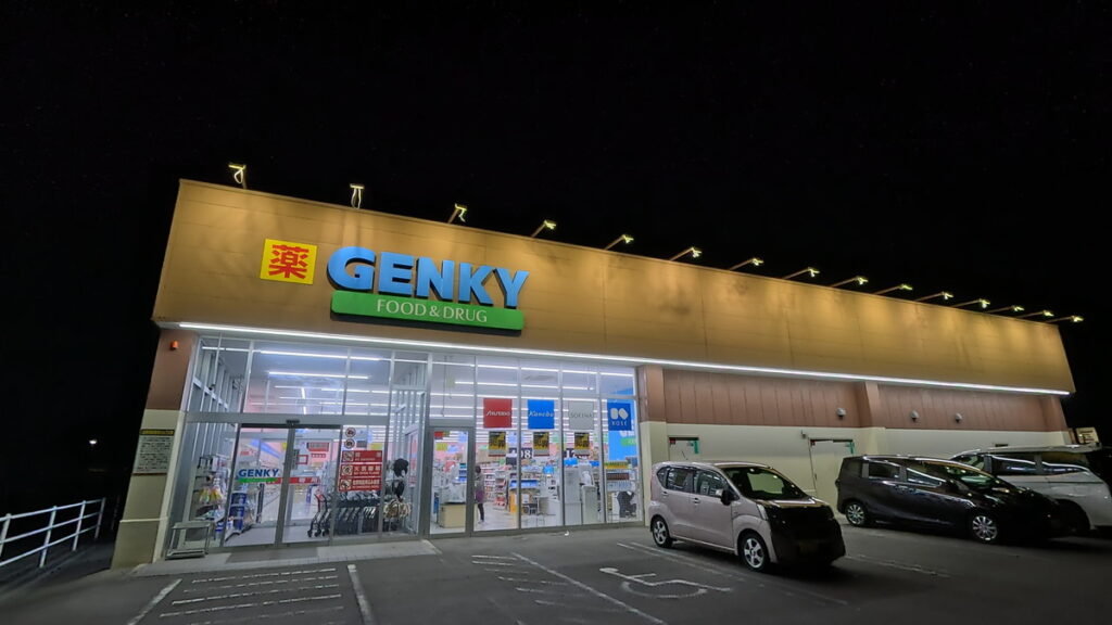 GoPro HERO 13で撮影した暗所画質⑤