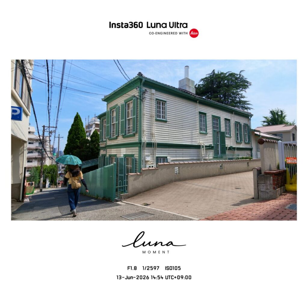 Luna-Ultraで撮影したフレーム入りの写真(神戸の町)