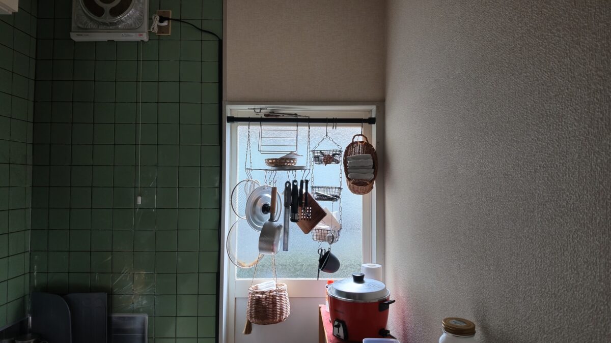 After image