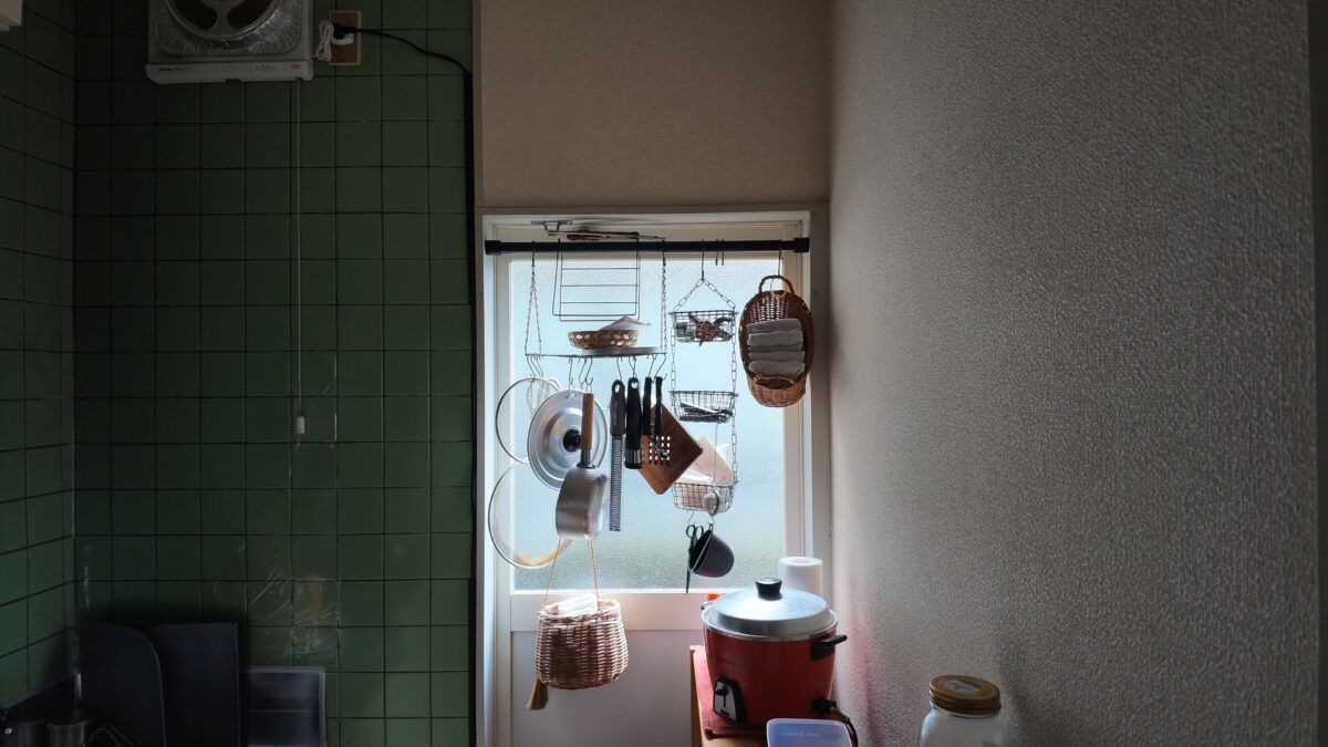 Before image