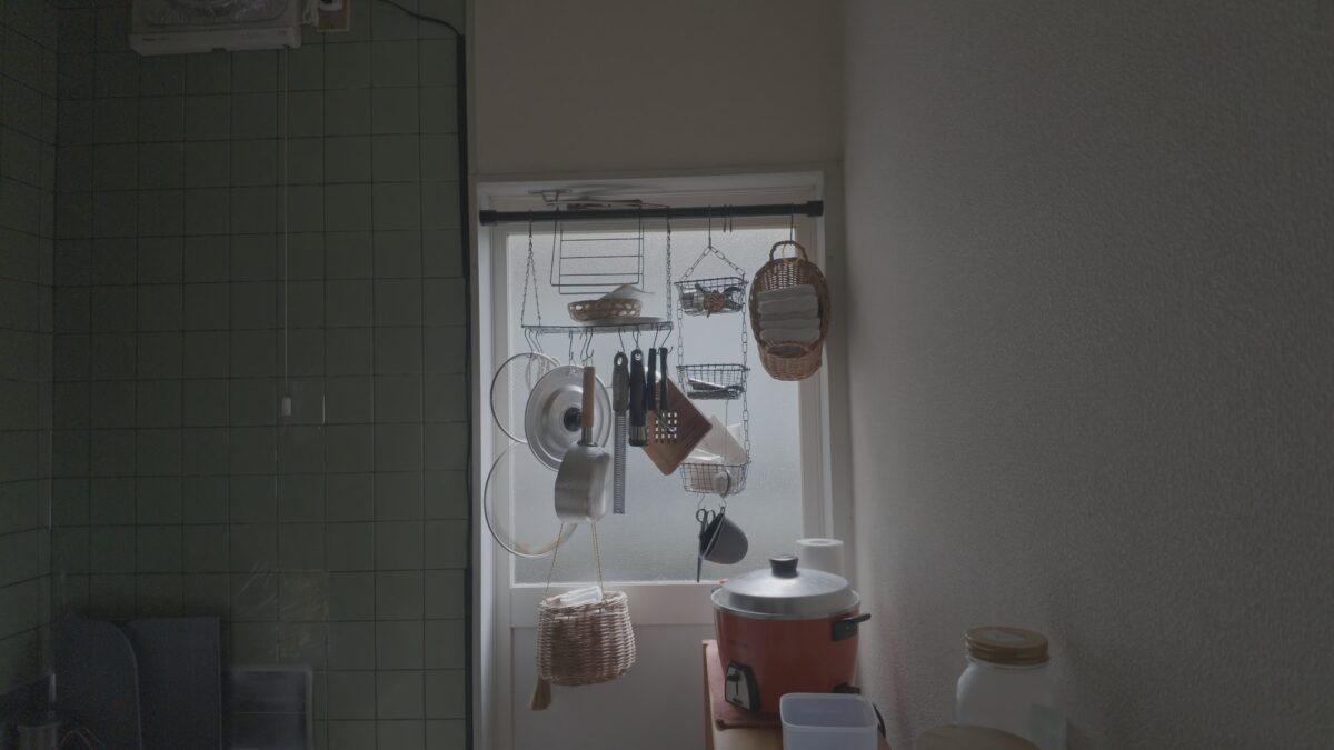 Before image